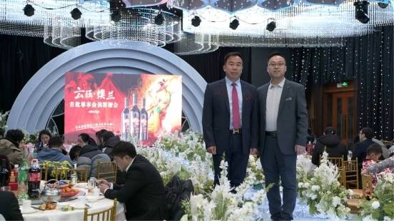 云珏楼兰红酒尊享会员答谢会：品味新疆的阳光共庆醇厚人生(图5)